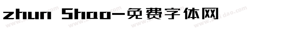 zhun 5hao字体转换